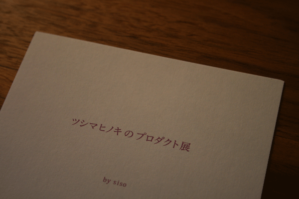 f0207669_107051.gif