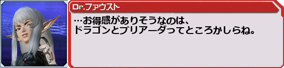 f0203977_0203112.png