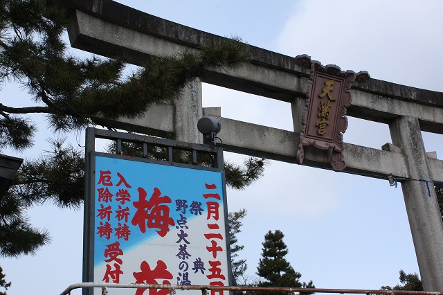 d0154609_14411799.jpg