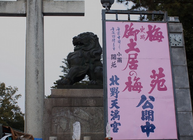 d0154609_14424231.jpg