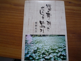 c0189218_7154788.jpg