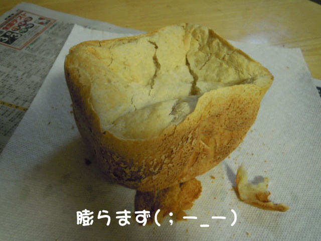 c0166622_2192377.jpg