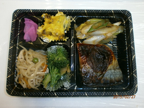 f0254828_16355912.jpg