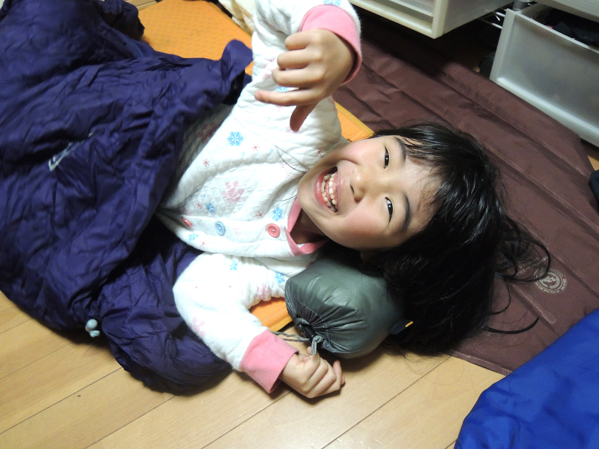 d0211129_2332385.jpg