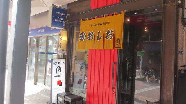 e0212073_15541528.jpg