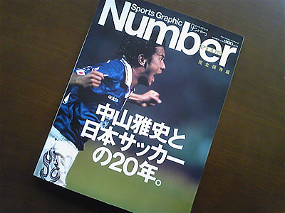 c0228779_1951518.jpg