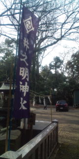 b0162388_22574378.jpg