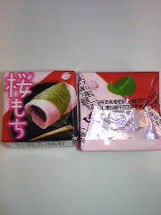 f0208690_13253121.jpg