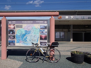 c0187298_23184385.jpg