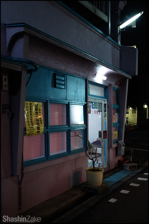 c0102003_179650.jpg