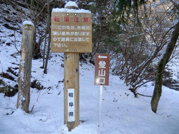 d0170615_7202180.jpg