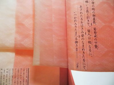 e0116315_22554184.jpg
