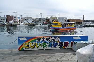 b0236618_1313187.jpg