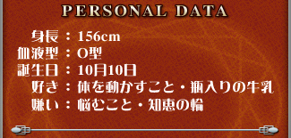 f0186726_2250448.gif