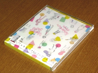 c0166634_2026723.jpg