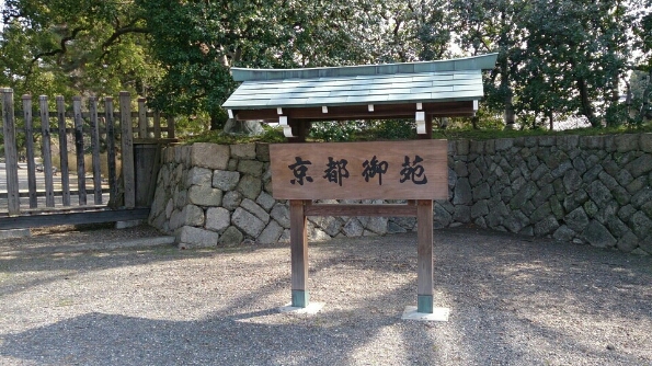 e0188236_864079.jpg