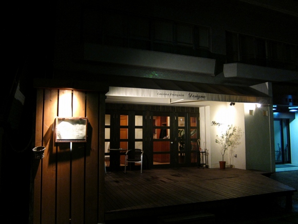 a0219537_2351535.jpg