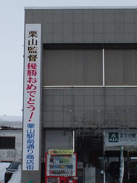c0117239_7475443.jpg
