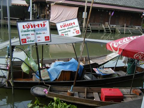 c0027849_21185761.jpg