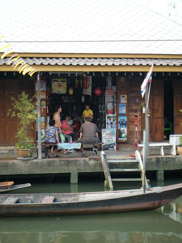 c0027849_21194996.jpg