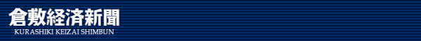 b0052471_23161787.jpg