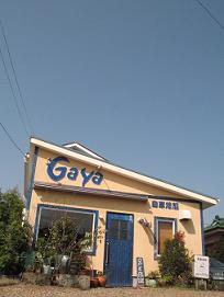 e0130185_11515732.jpg