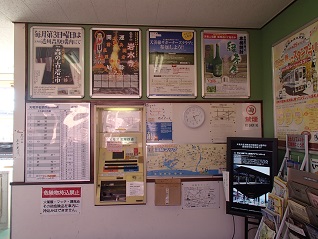 c0187298_21195945.jpg