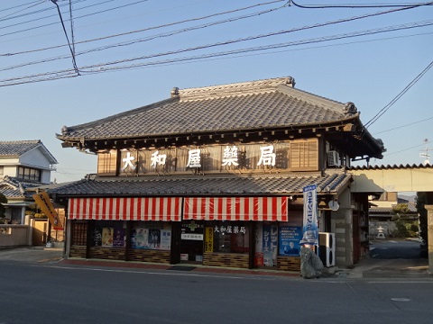 d0257298_923149.jpg