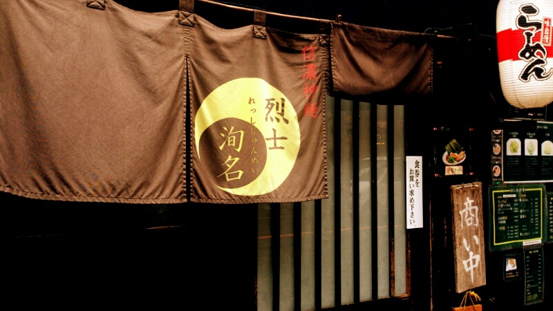 c0202101_0181742.jpg