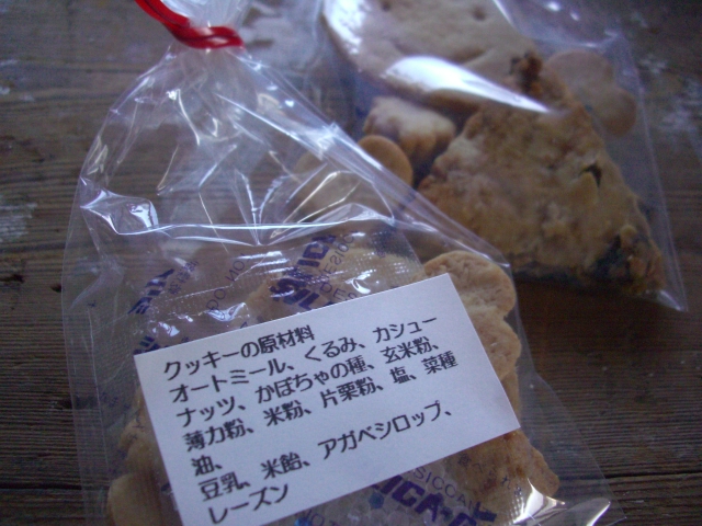 d0165505_15133663.jpg