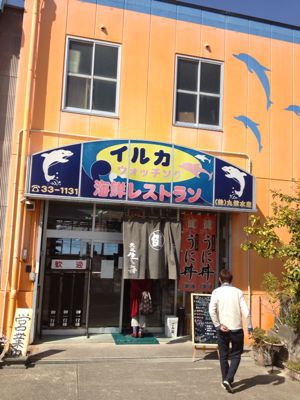f0095325_21285877.jpg