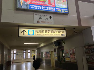 d0005632_1711139.jpg