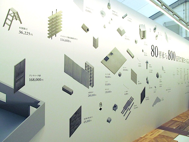 f0178153_22103290.jpg