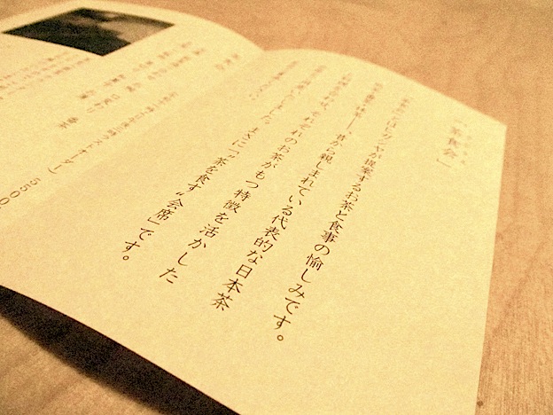 f0178153_2245112.jpg