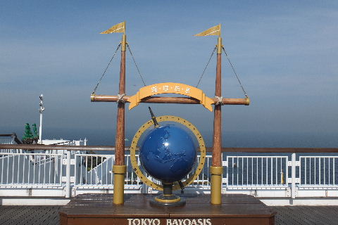 e0088260_1623913.jpg