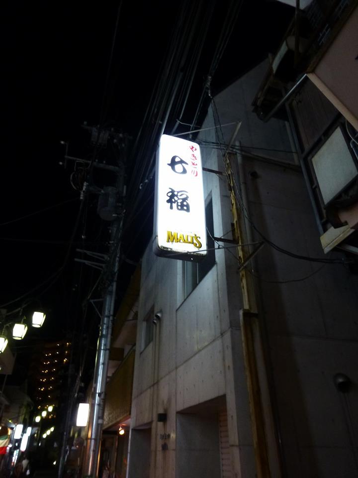 c0100865_6261513.jpg