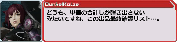 f0203977_0124481.png