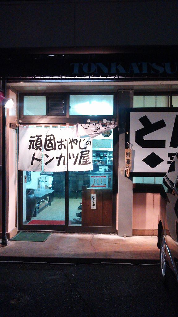 b0100489_1015892.jpg