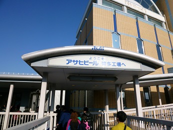 a0140305_333425.jpg