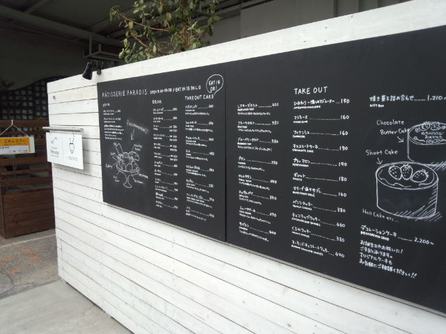 d0229613_23575187.jpg