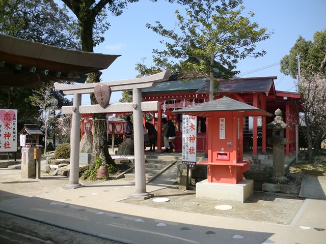 c0238519_2145171.jpg