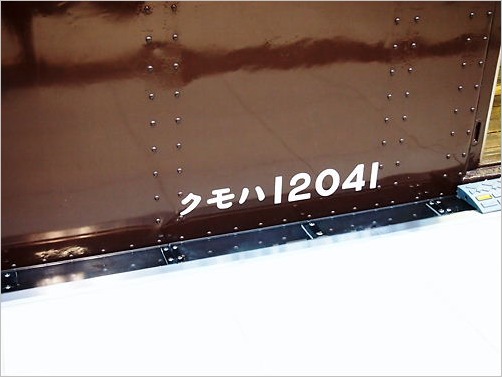 e0022839_22415095.jpg