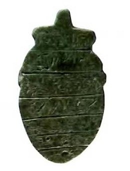 c0011649_7523675.jpg