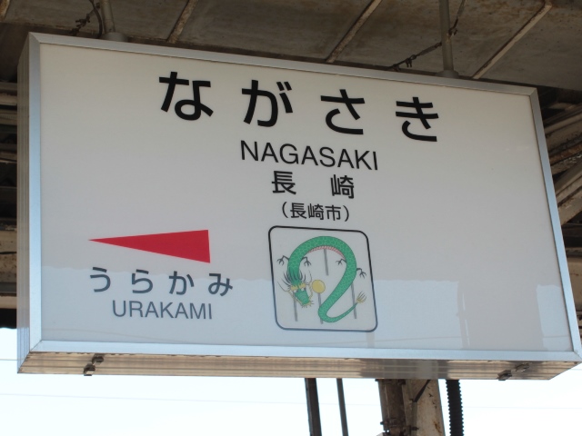 e0017051_2252797.jpg