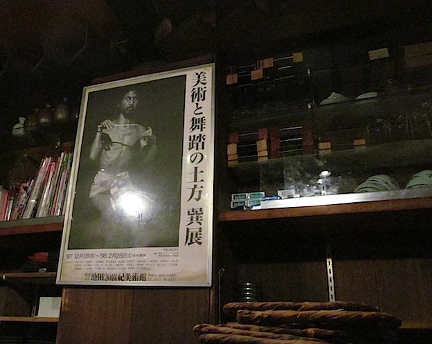 f0178153_0361827.jpg