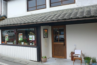 e0001860_2144836.jpg