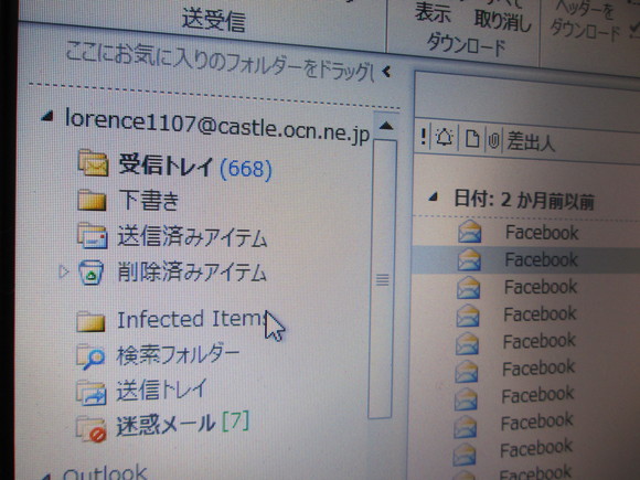 d0162564_18535876.jpg