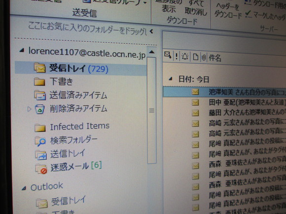 d0162564_18543522.jpg