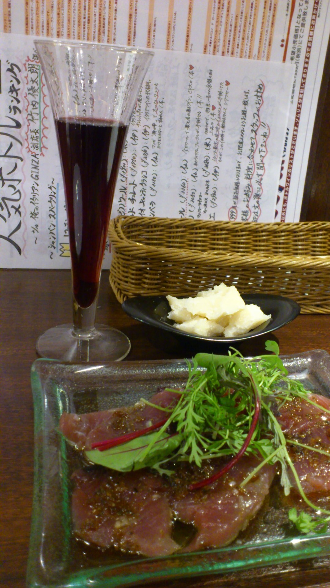 e0212073_23454611.jpg