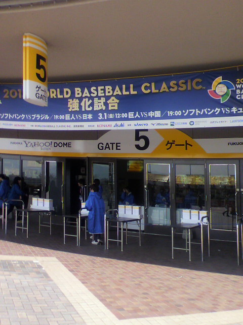 b0095176_8495895.jpg